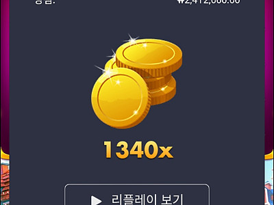 Screenshot_20250613_141639_Samsung Internet.jpg