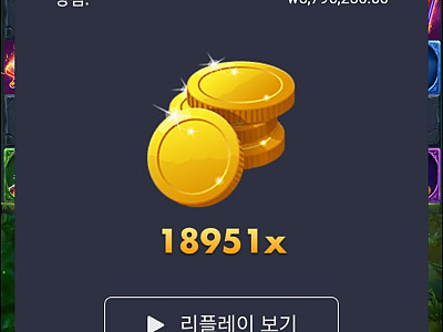 1000016294.jpg