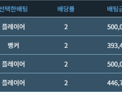 캡처.PNG
