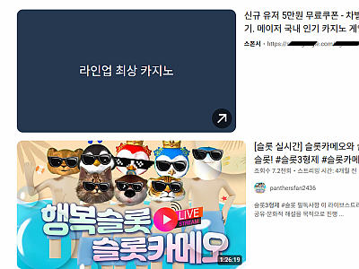 Screenshot_2025-06-14-15-54-23.png