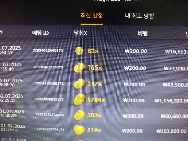 건담 5784     https://www.ppshare.net/74xT885soR