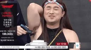 붱이 만근 신청합니다!