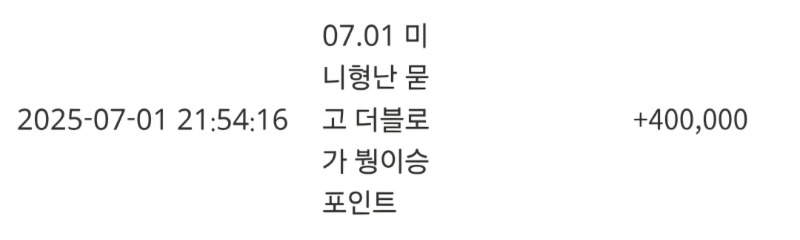붱이 상어 둘다 수고많았어 ~~