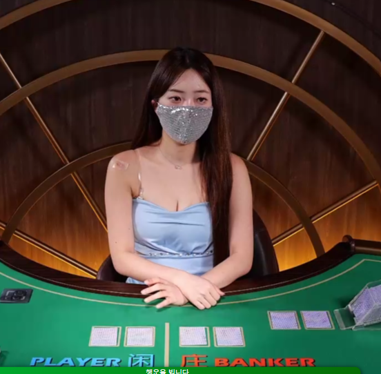 오늘 분위기 미쳤다