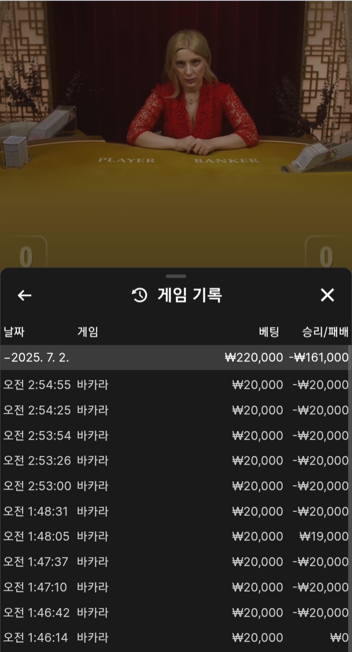 숙제용 놀이터 포인트 ....