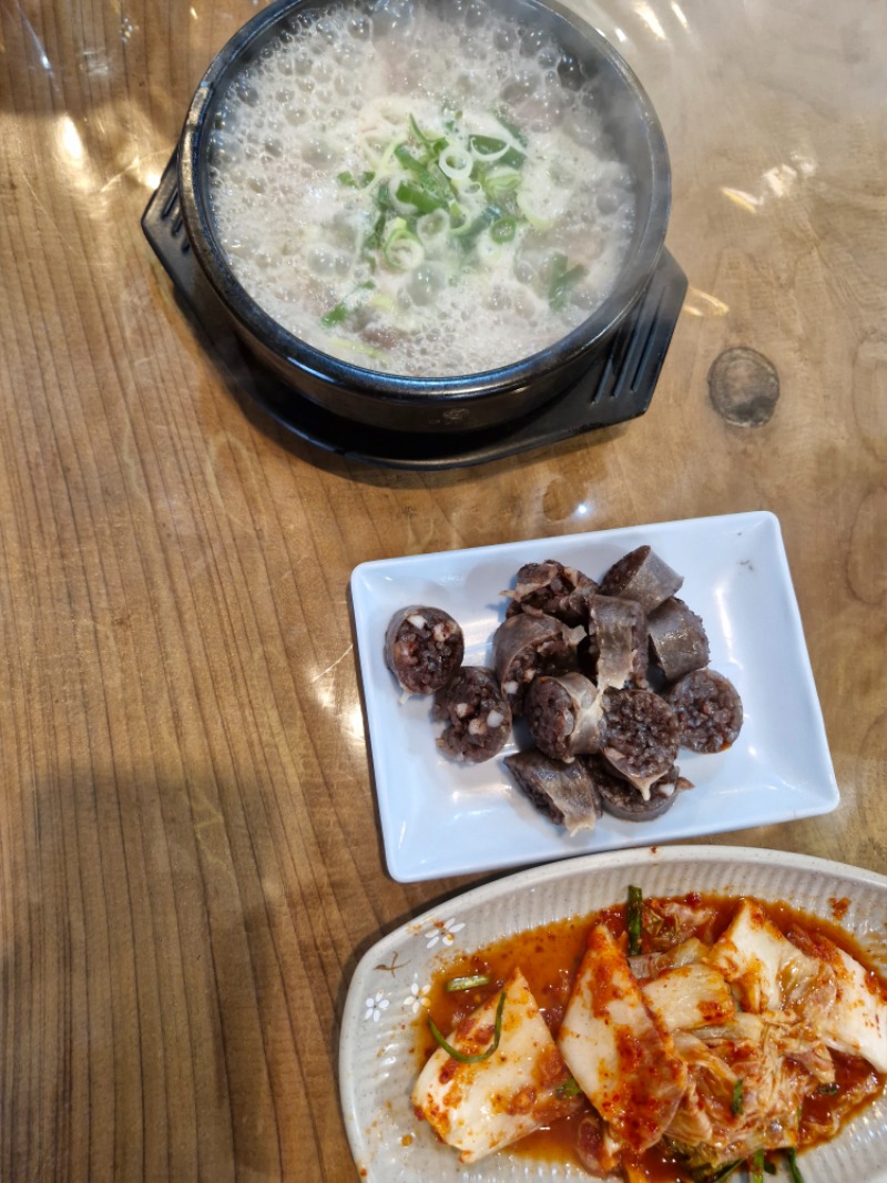 오늘 첫끼....배고파