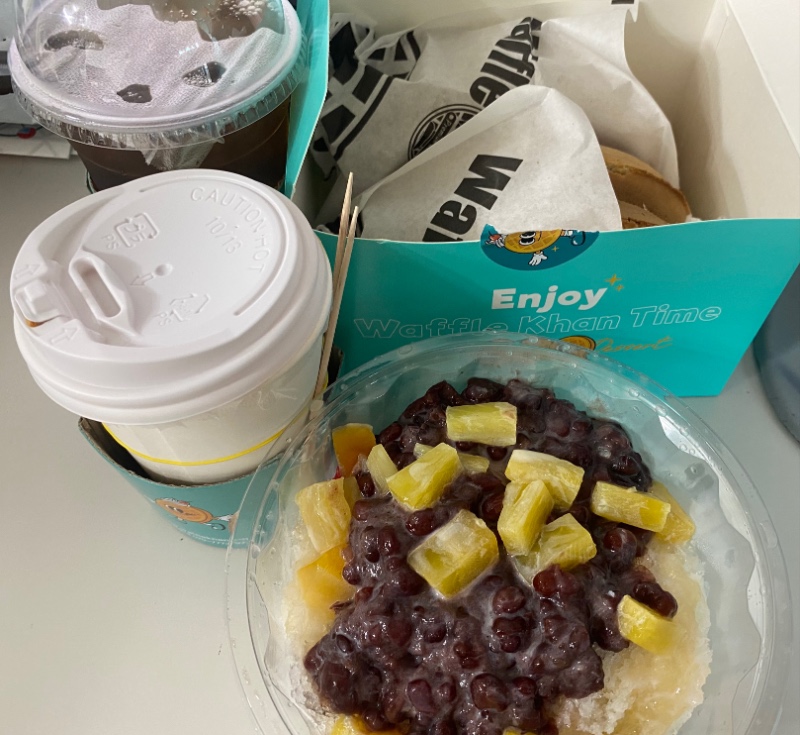 옛날 팥빙수~~