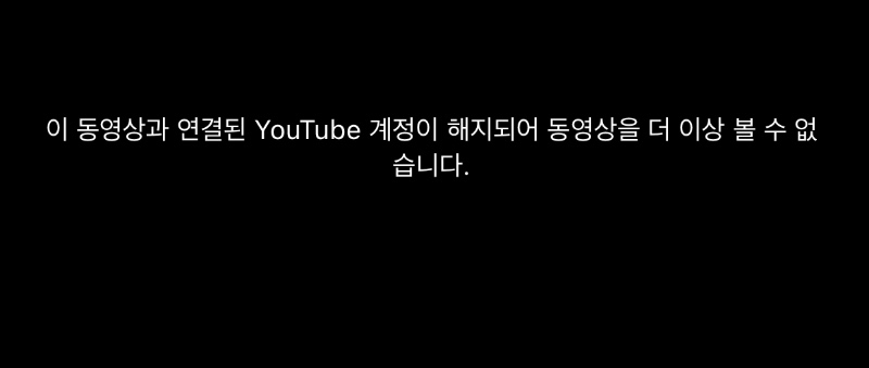 사자옼바 빼르게 리방합니다
