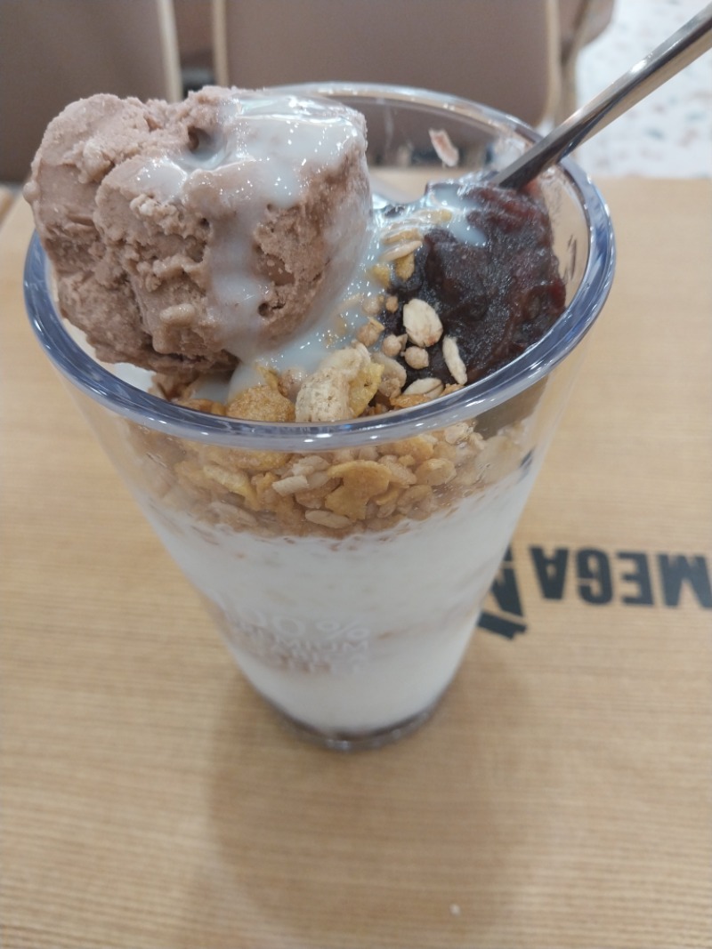 모닝커피로 컵빙수  먹어유~~~