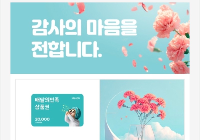호떡이 배쿱이도착해써요♡♡
