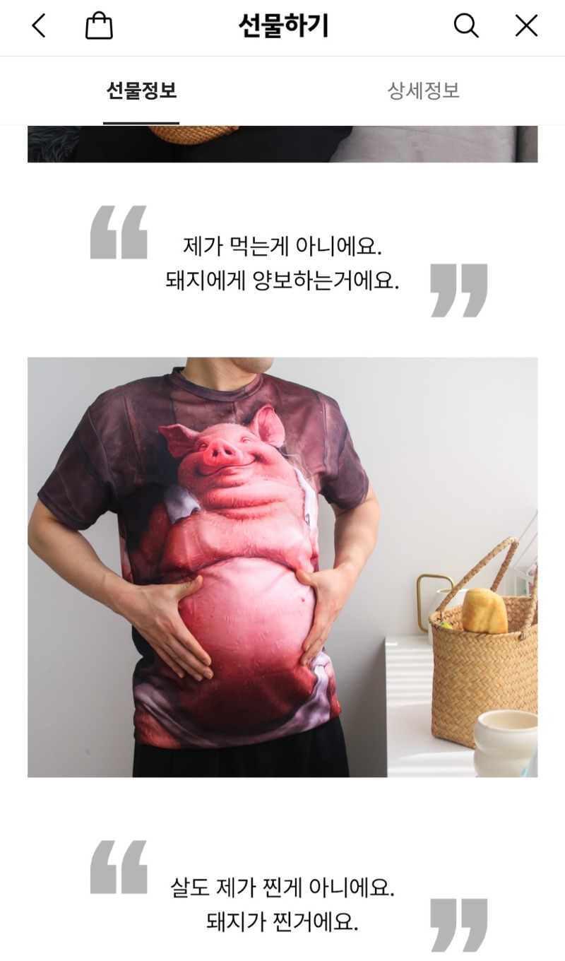 복권100연꽝 상품 인증~도착시 찐인증예정