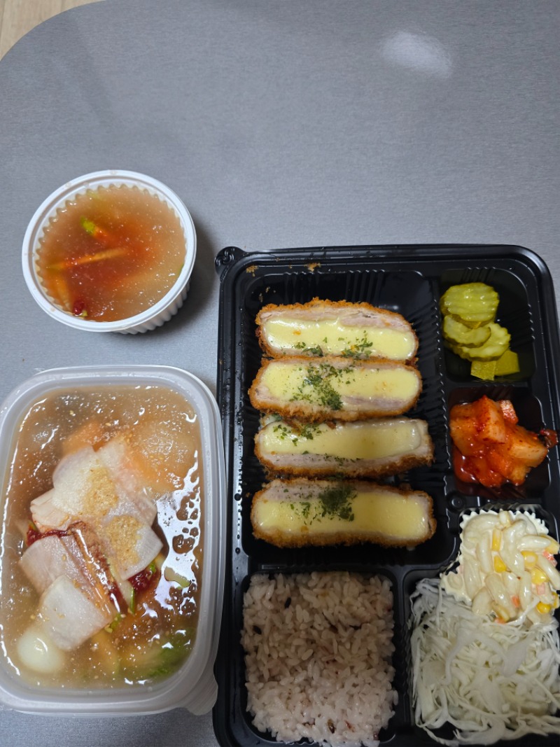 늦은저녁~