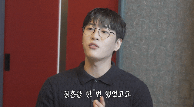 돌싱남이랑 결혼하는 신지