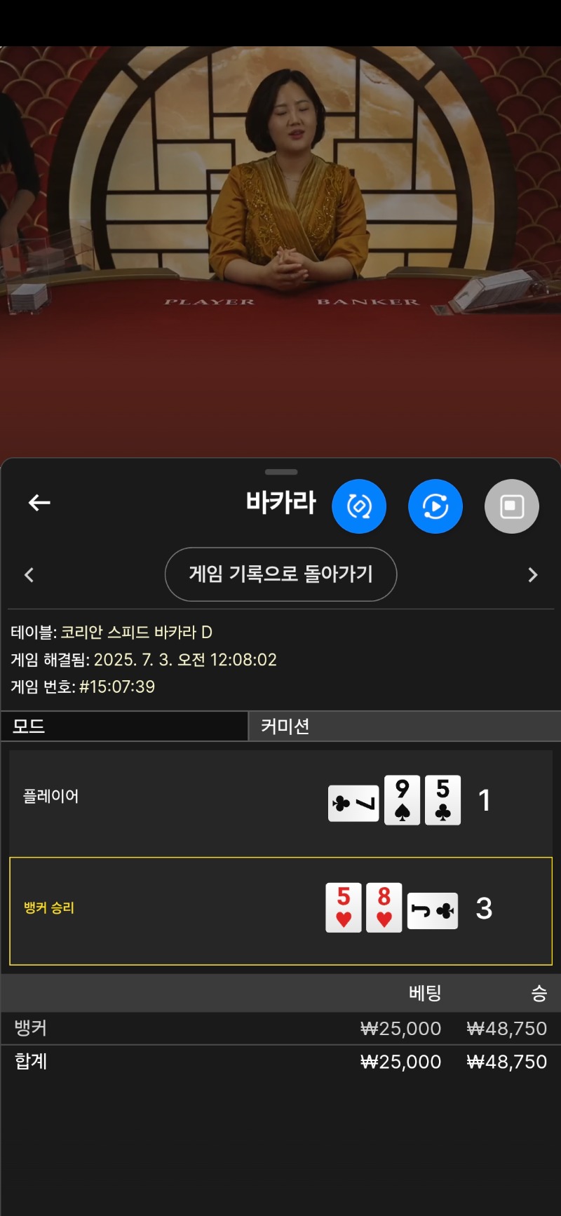일배 1깡