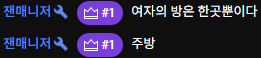 바람직하다.