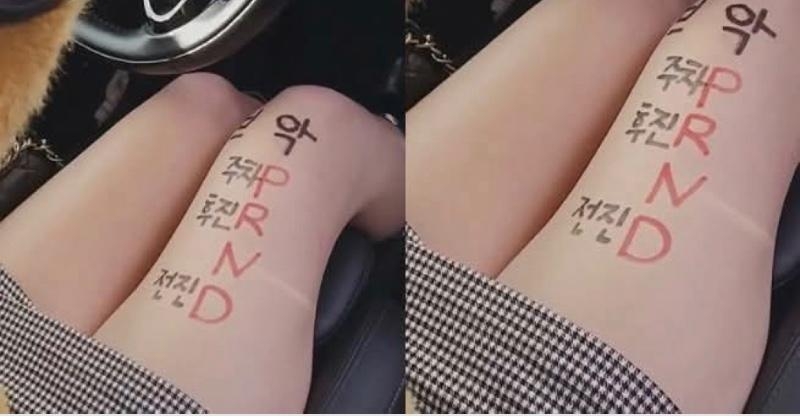 초보운전