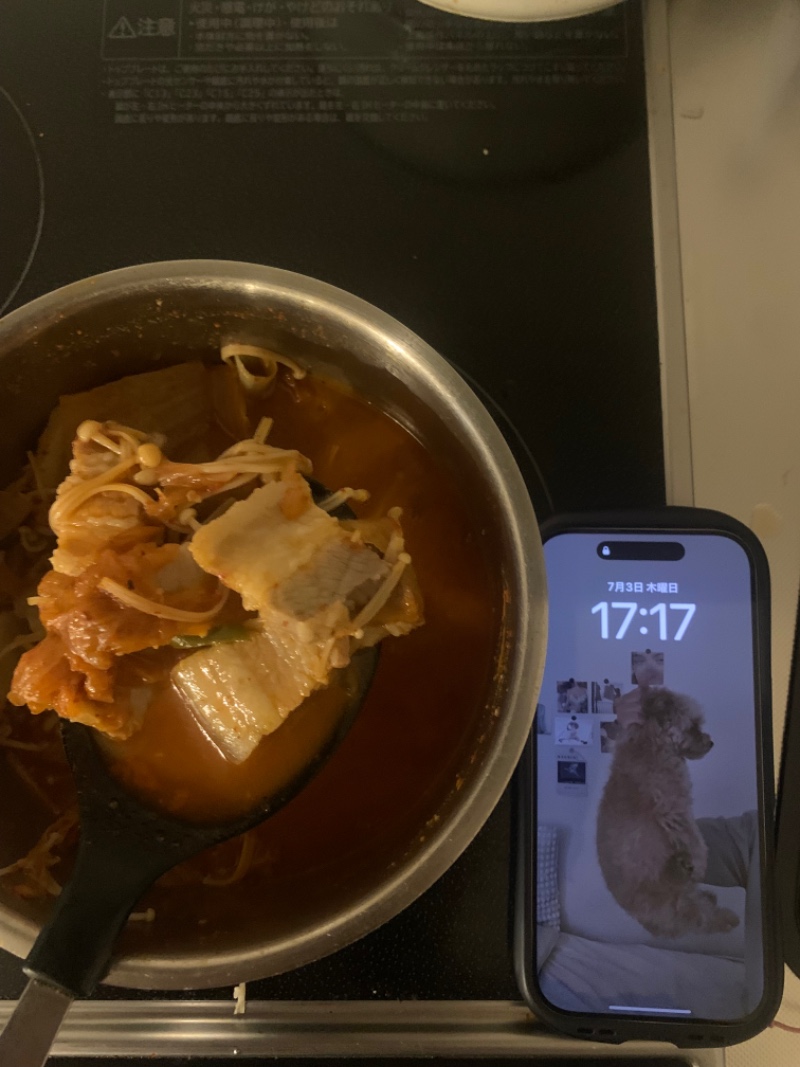 사자 저메추 일본사람이 만든 김치찌개..