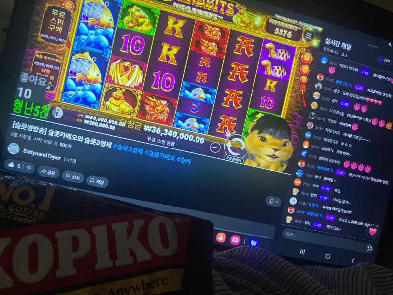 형난 가즈아~~