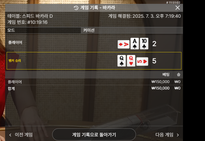 시안 카라 좋아요.