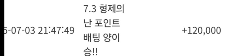 양아 이깃네^-^