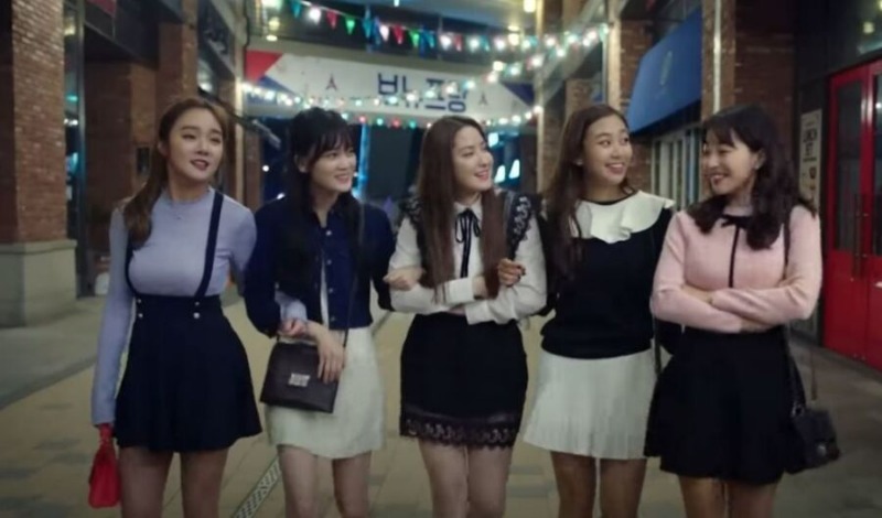 우리나라 여자들 특징