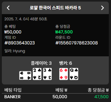 박아라 소소하게 행복찾기중 2