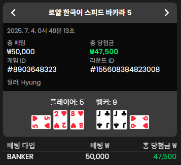 박아라 소소하게 행복찾기중 3