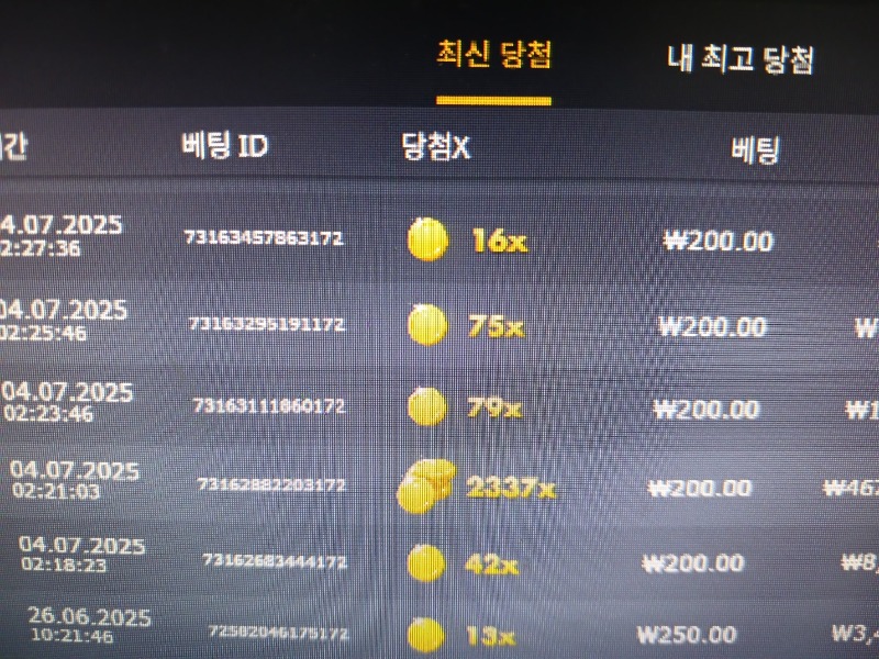 마담 2337        https://www.ppshare.net/ppDCqxvm3h