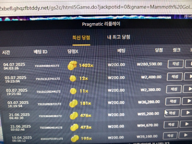 맘모스 1004   https://www.ppshare.net/PSdOzpdSt5