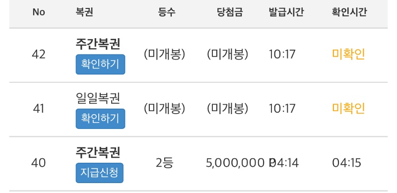 헐!!!!!