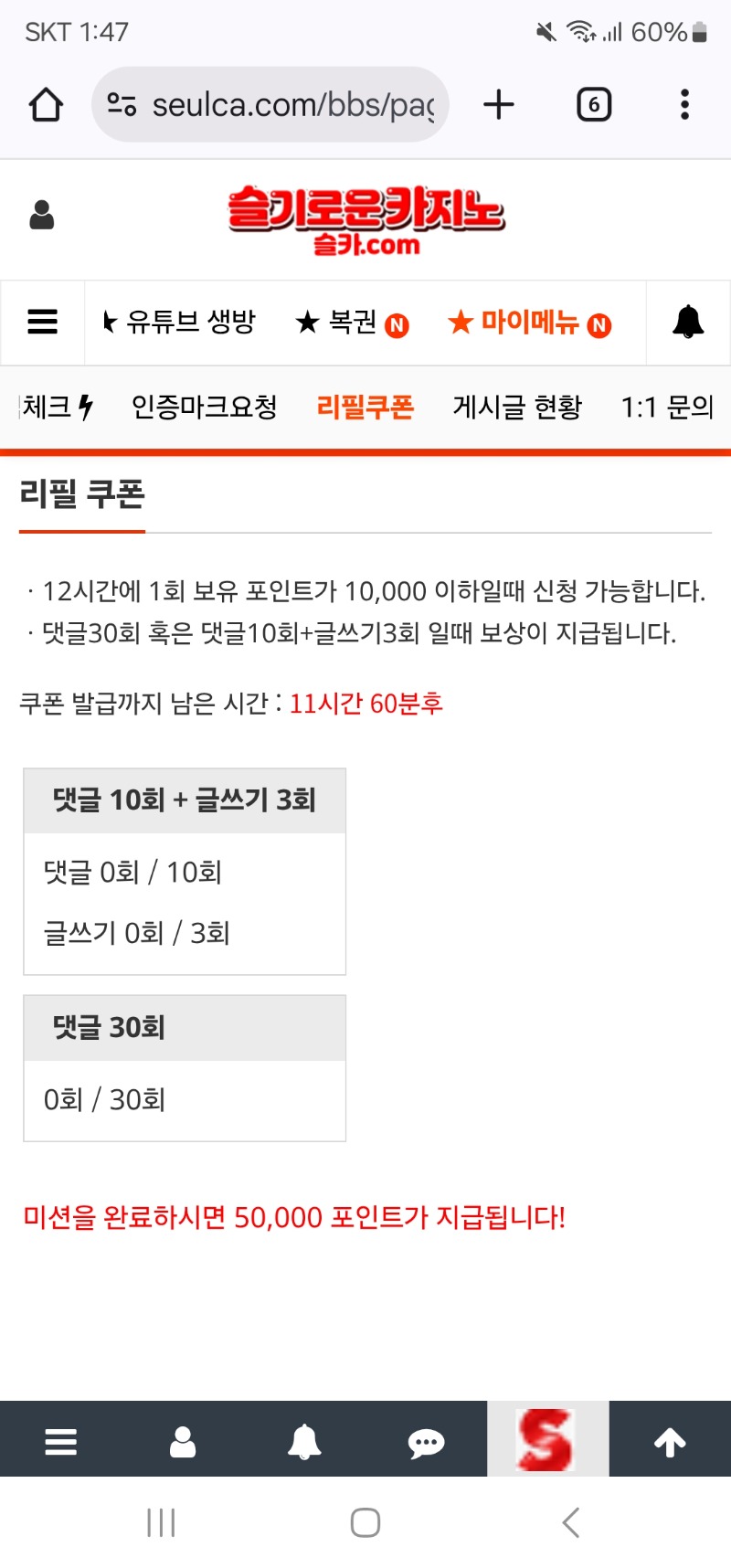 이모 ~~
