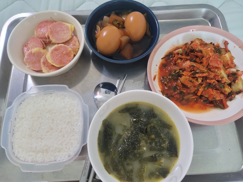 밥묵자~