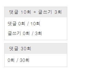 리필 가즈아~~