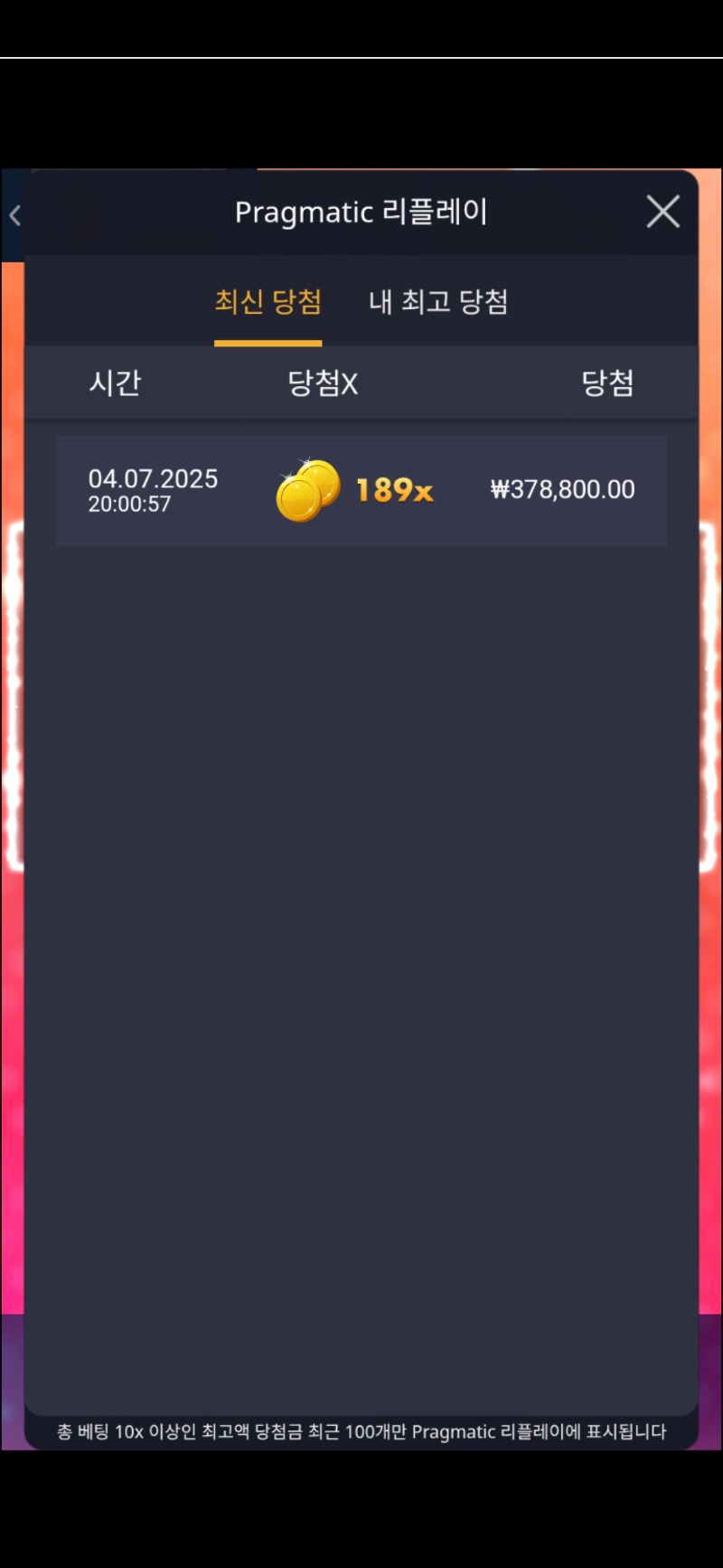 수익왕 ~~!!^^