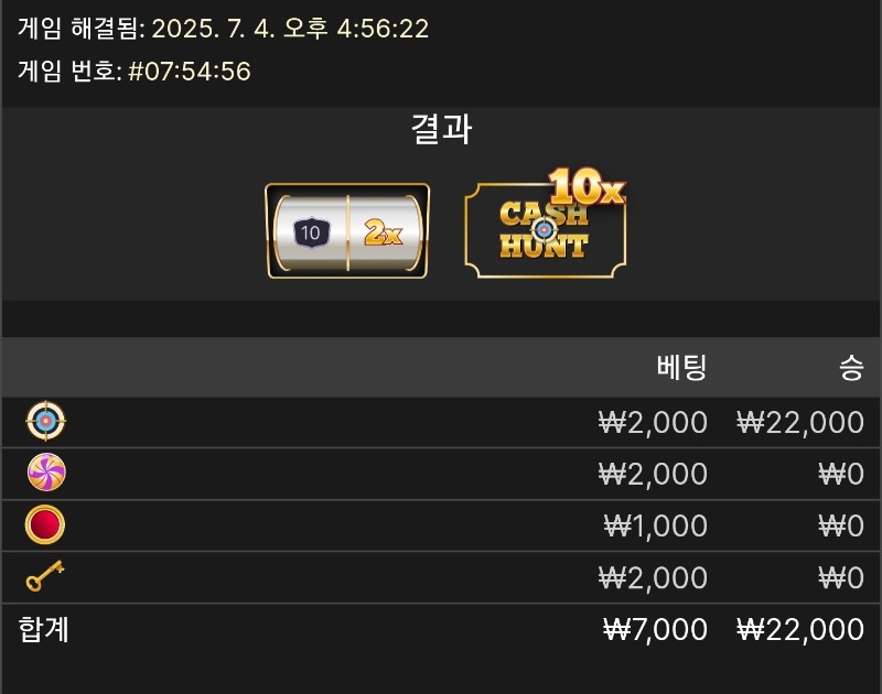 크탐1