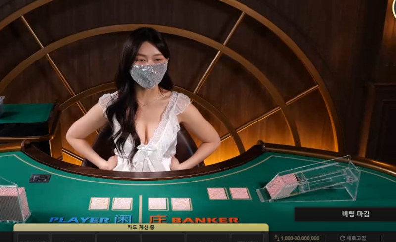 새침한 척하는 딜러, 오늘도 심쿵