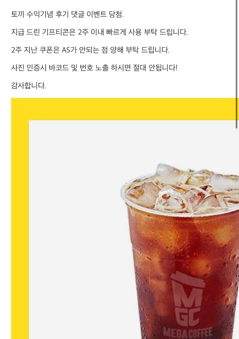 토끼야 내 토끼야❤️❤️