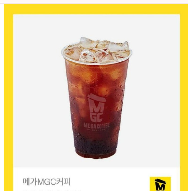 토끼..슛!!!!