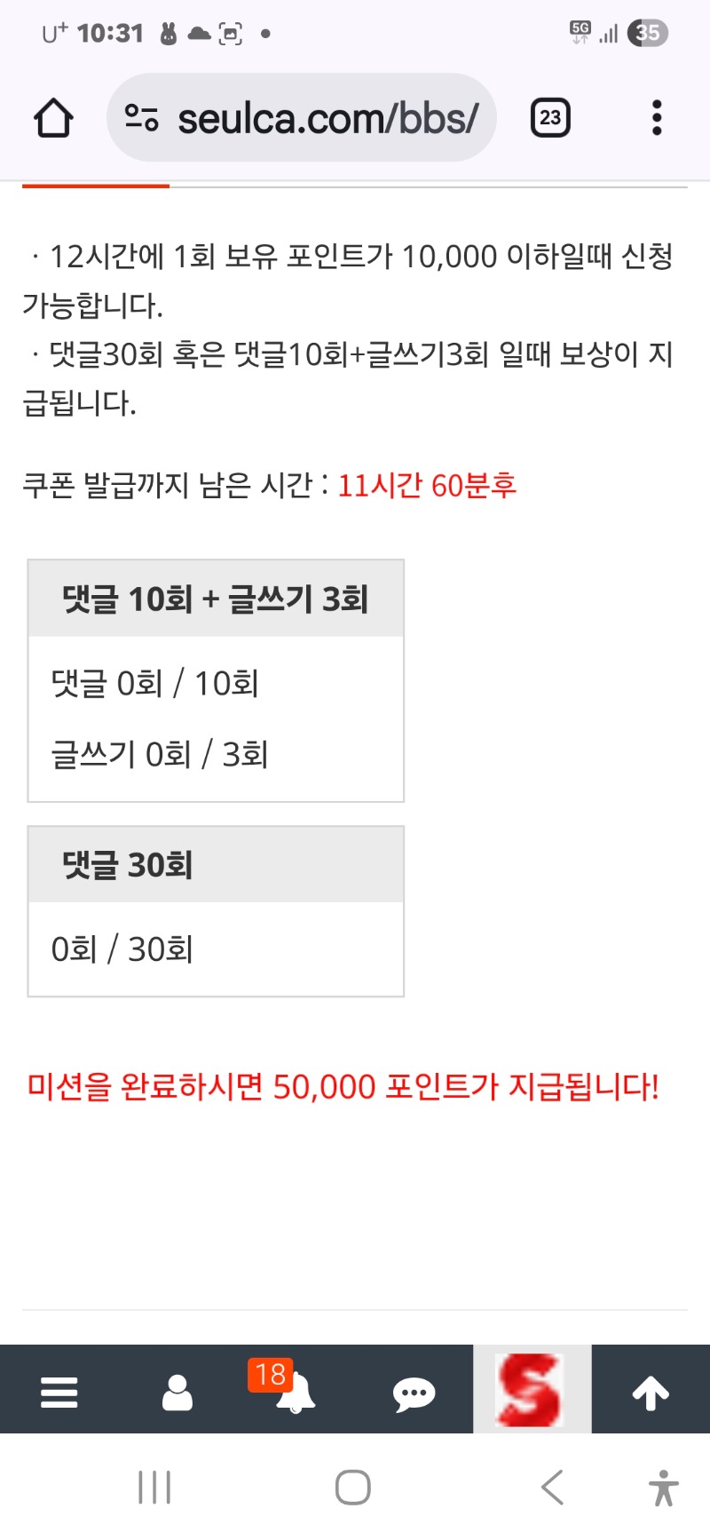 이모 여기 리필요