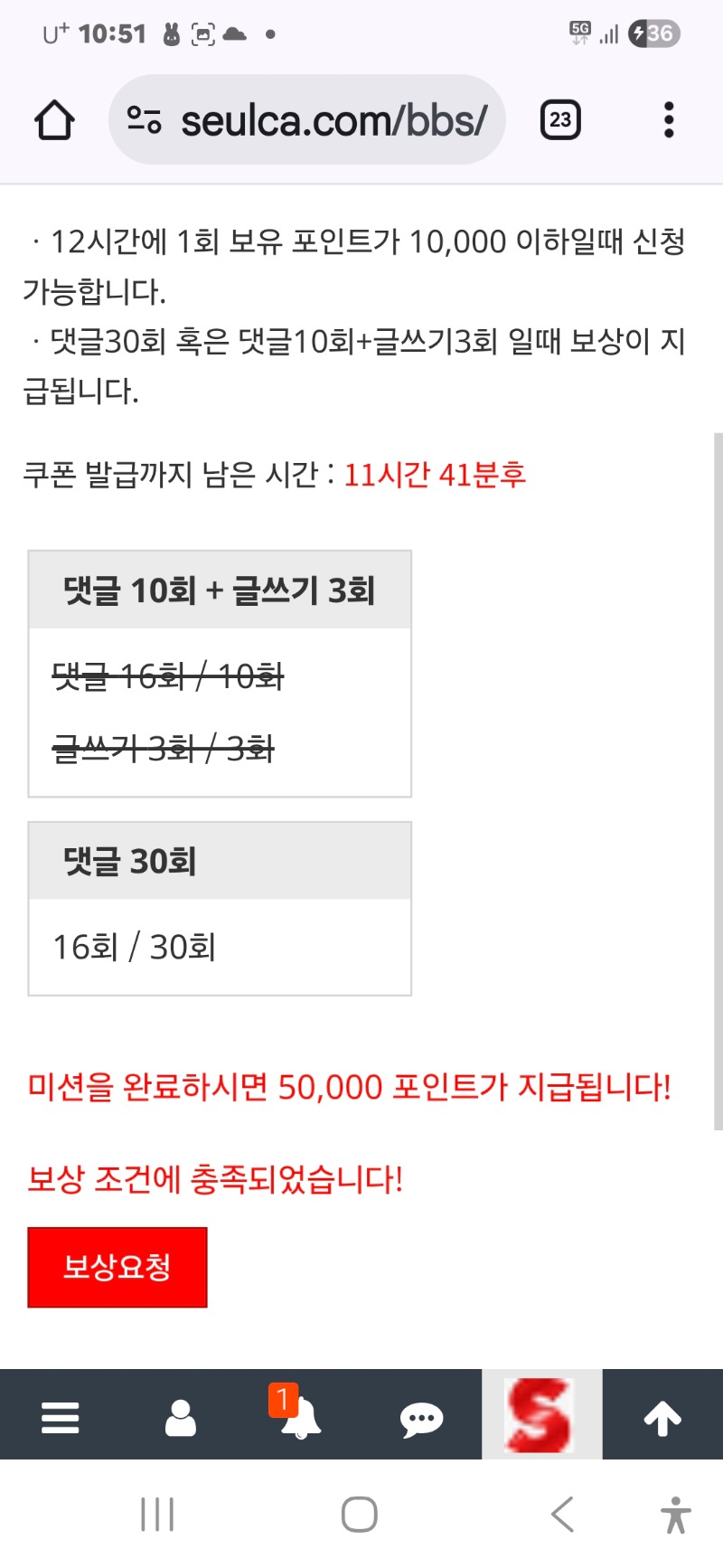 이모 여기 숙제 다 했어요