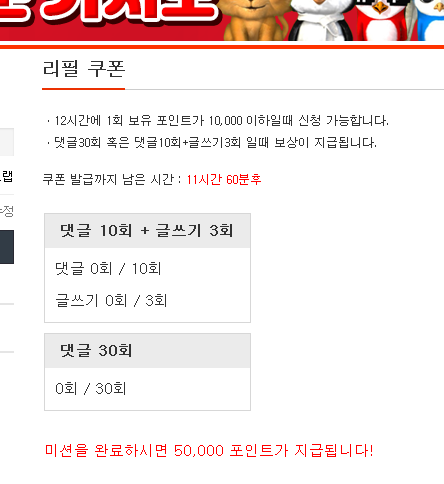 이모