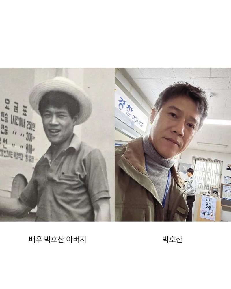 배우 박호산 가족 유전자의 힘