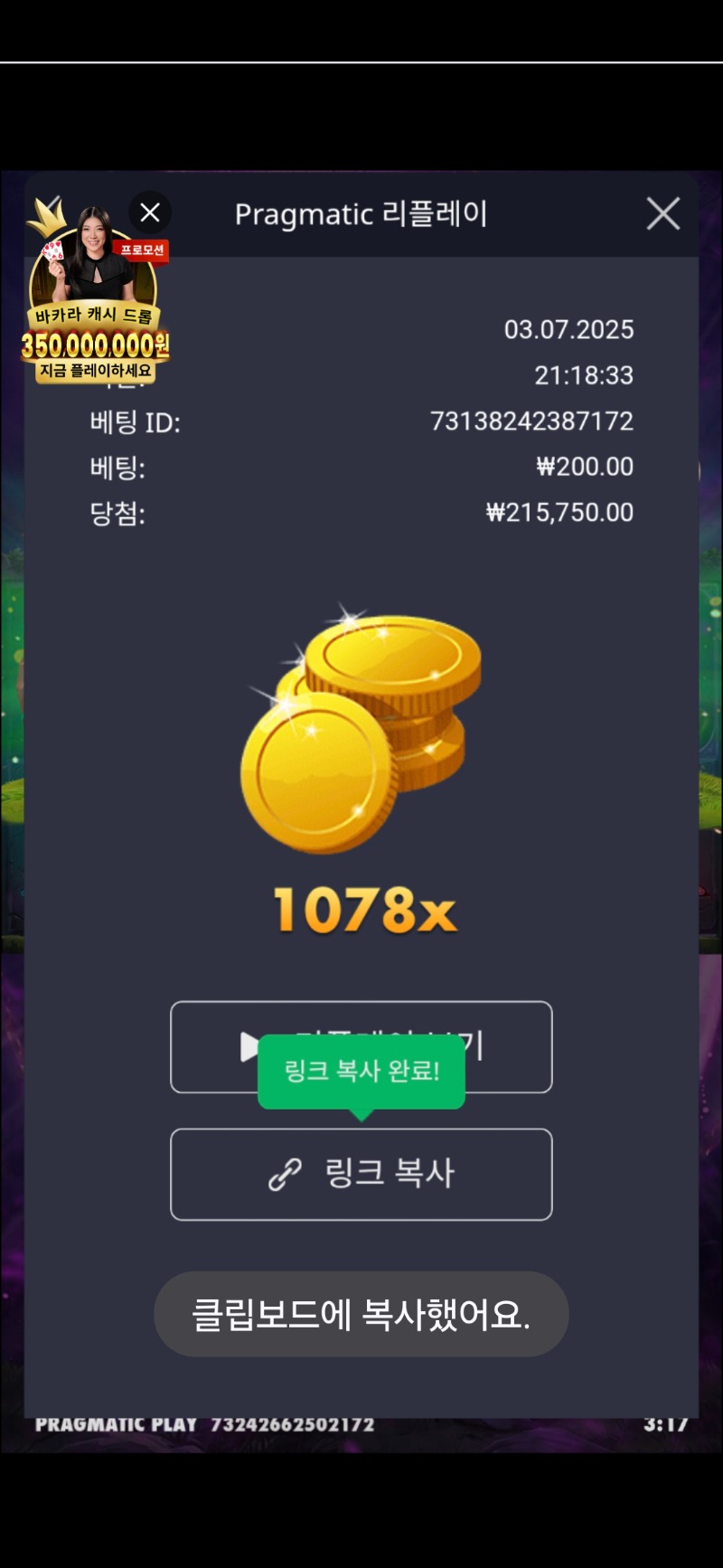 멀린이요 ~~