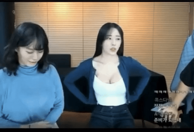 여자들의 기싸움