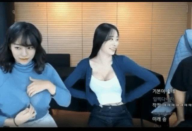 여자들의 기싸움