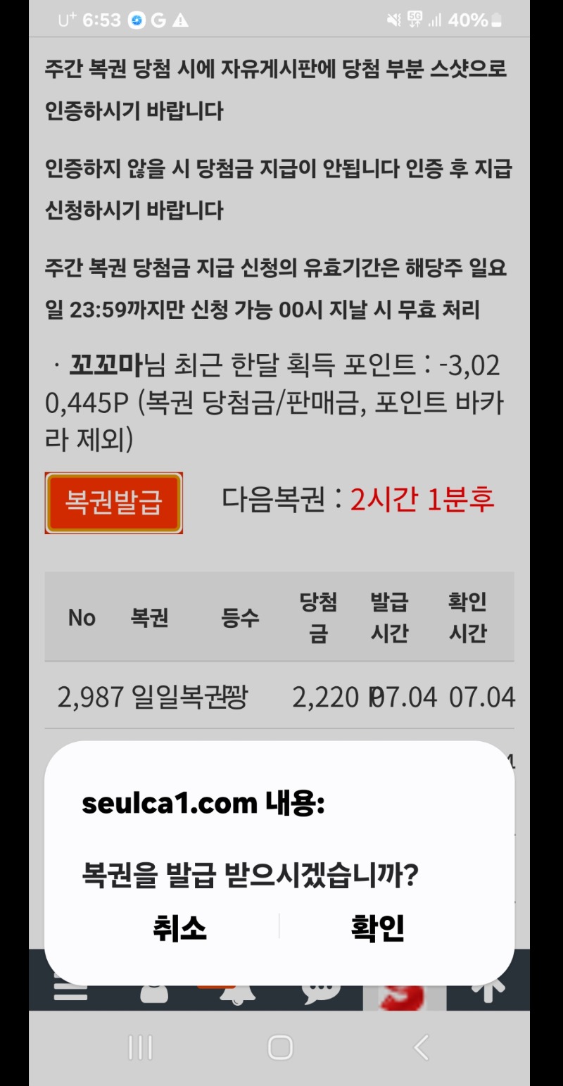 왜 이럴까요 ㅠㅠ