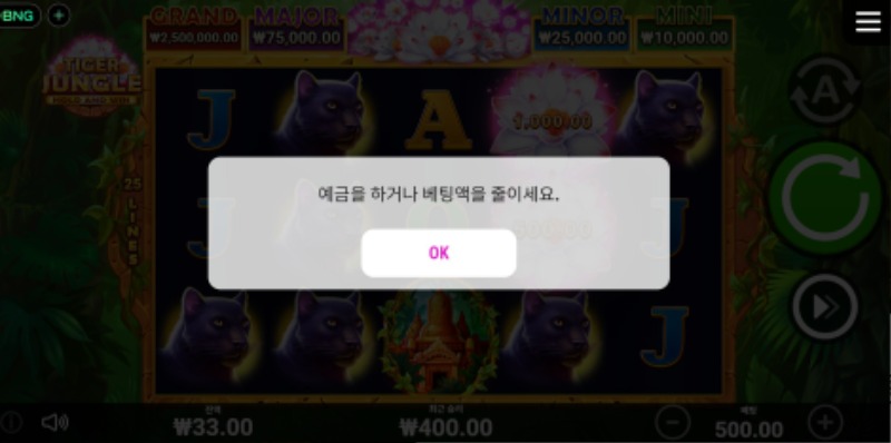 시안모닝후기~~