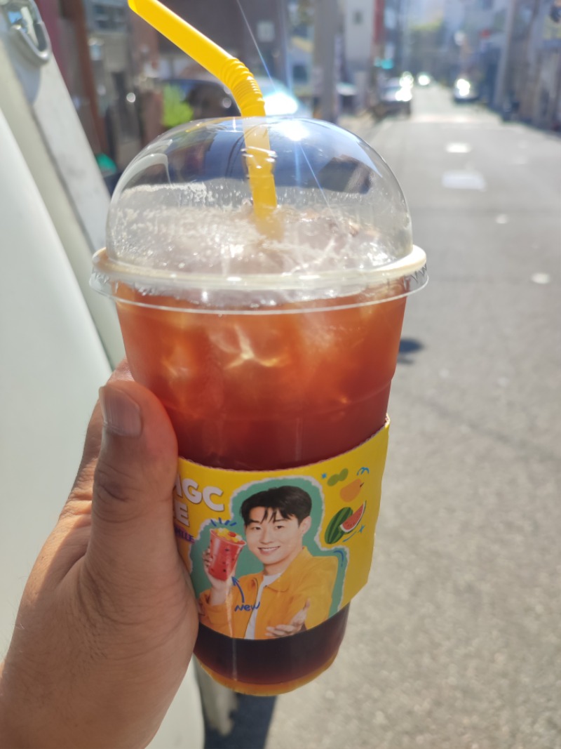 굿모닝 아아!!
