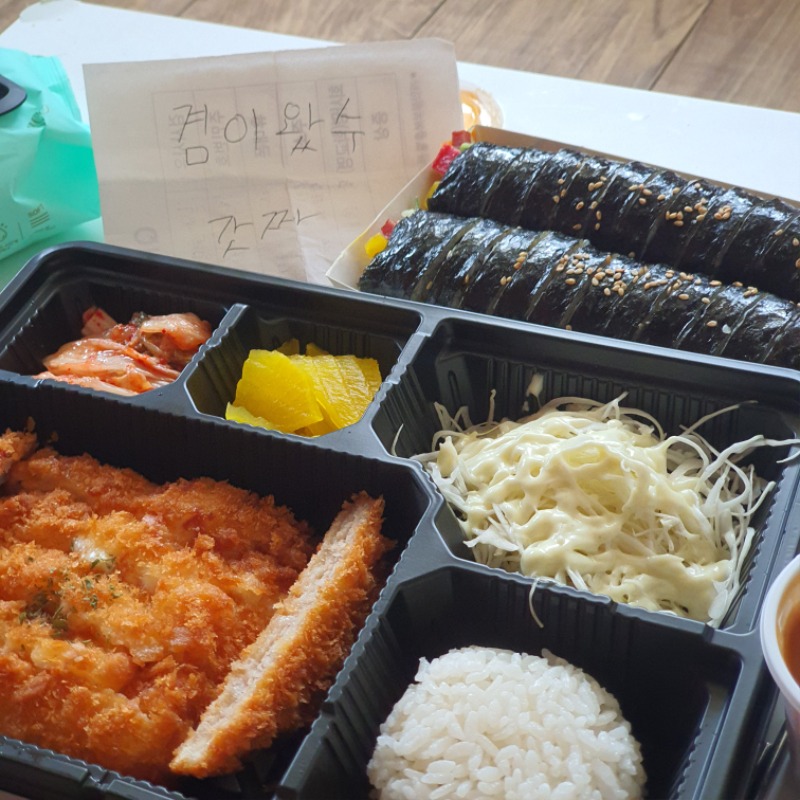 사자형이 추천한 점심메뉴