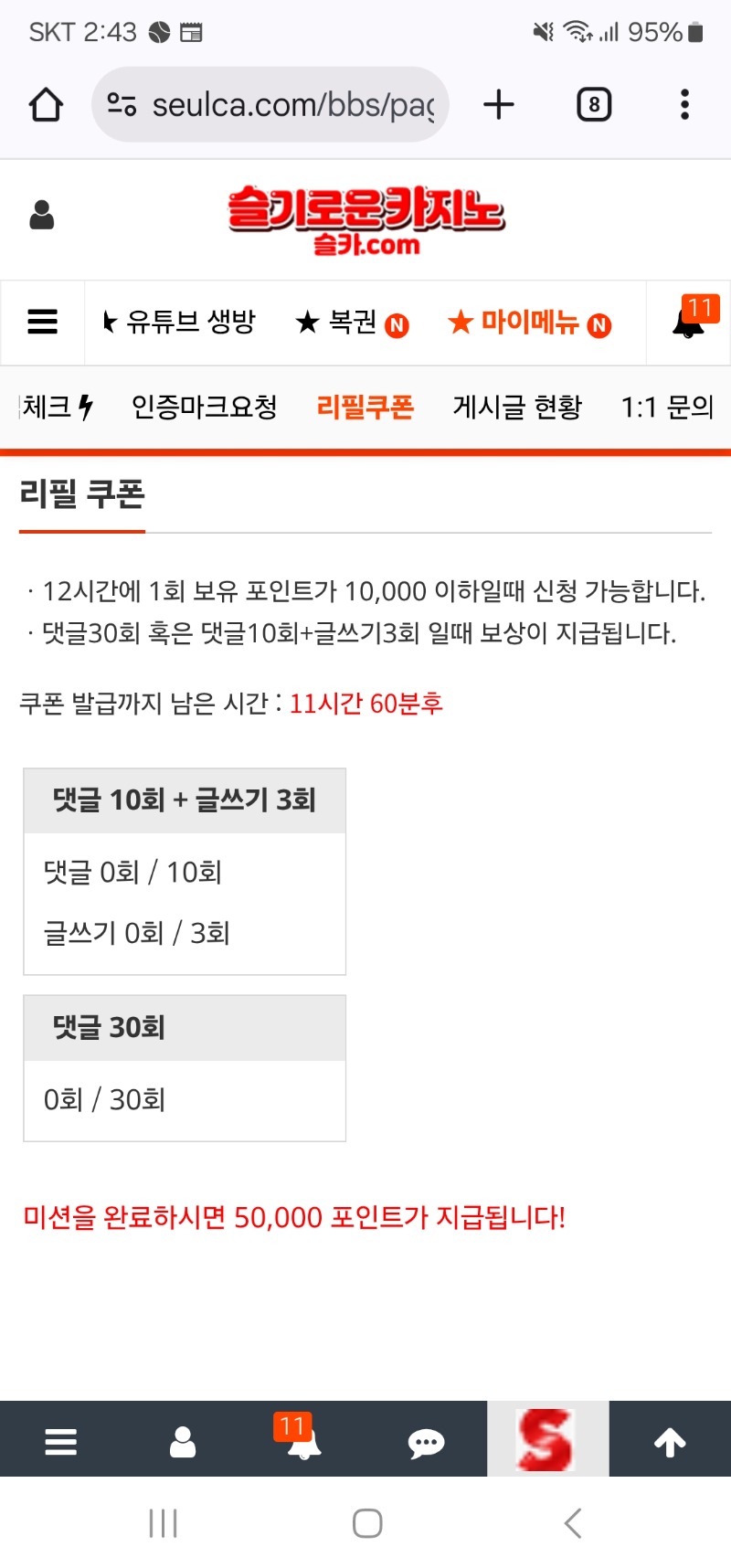 이모 ~~